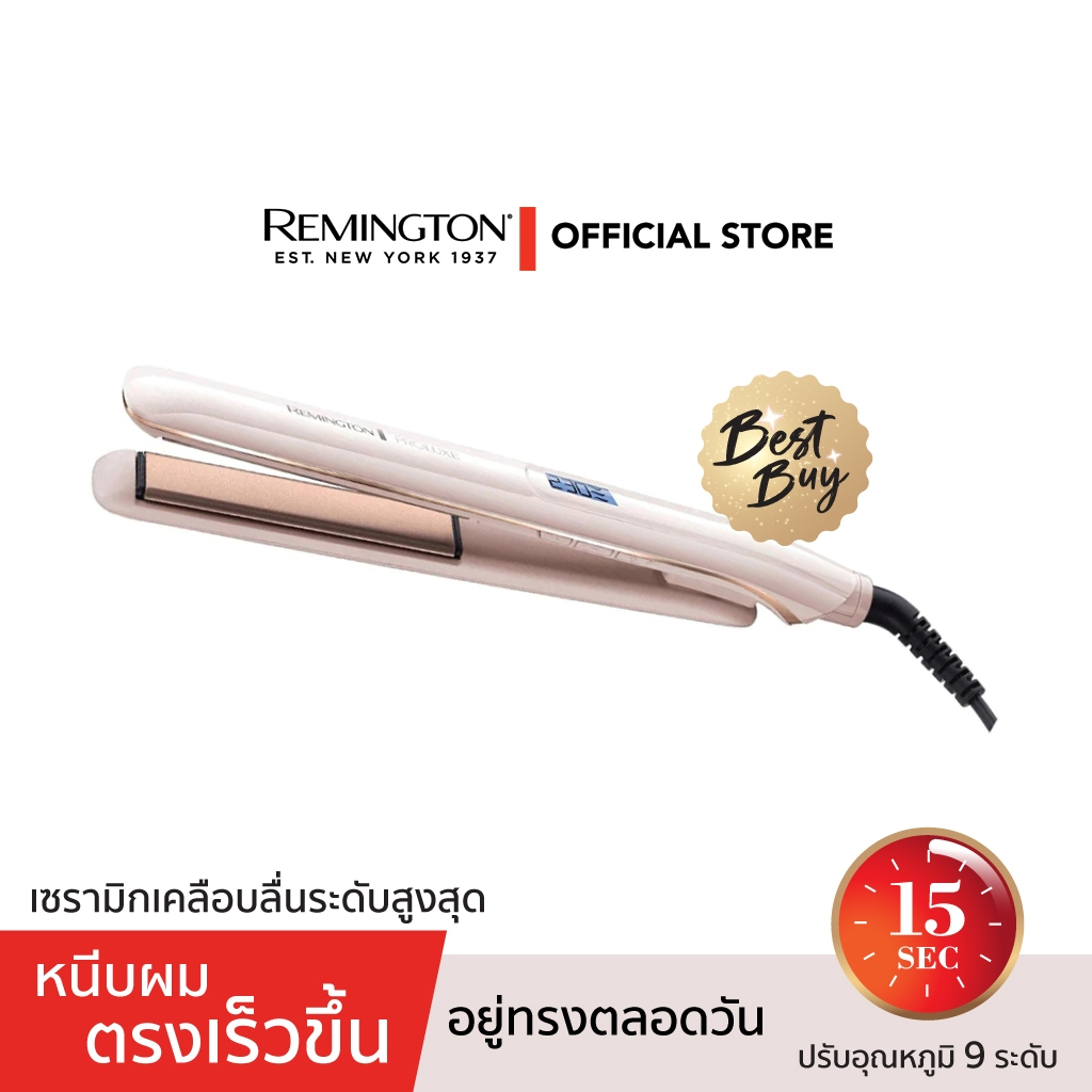 Remington เครื่องหนีบผม รุ่น S-9100TH PROluxe Straightener (เหมาะกับผมหนา เส้นใหญ่)ผมเงางาม ดูมีน้ำหนัก อยู่ทรงทั้งวัน
