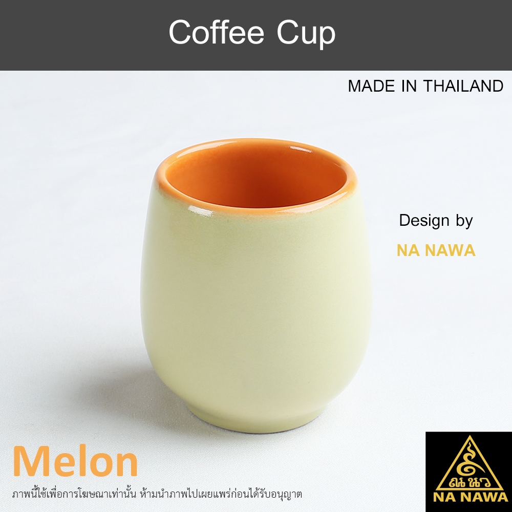 NA NAWA Ceramic Coffee Cup NY39-MELON