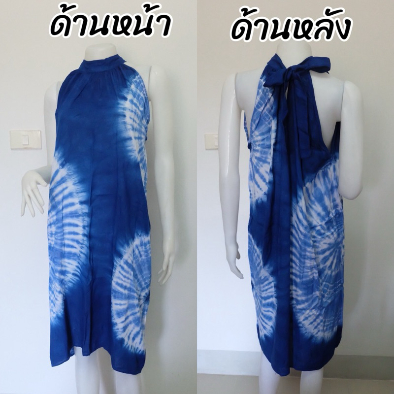 เสื้อมัดย้อม เสื้อแขนกุด คอเต่า ผูกโบว์ด้านหลัง รูปที่ 5