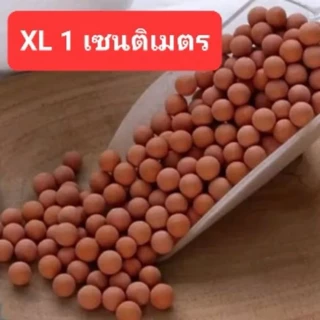 ดินปลูกไม้น้ำ เม็ดดินเผาญี่ปุ่น มวลหนัก เม็ดป๊อปเปอร์
