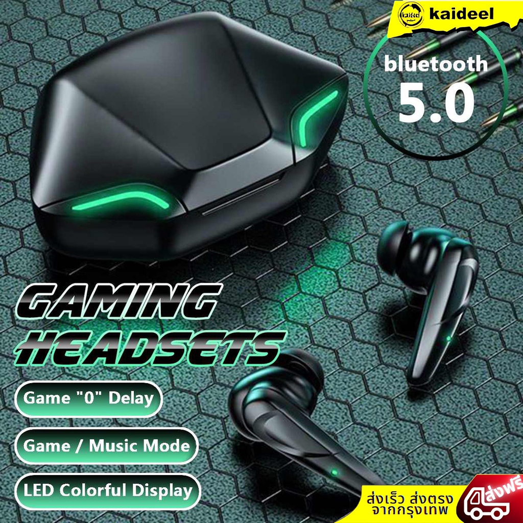 【𝗚𝗔𝗠𝗜𝗡𝗚 𝗘𝗔𝗥𝗣𝗛𝗢𝗡𝗘】หูฟัง G11 TWS TWS Wireless Earbuds Bluetooth หูฟังชุดหูฟังเพลงเบส HiFi Bass 9D พร้อมไมค์