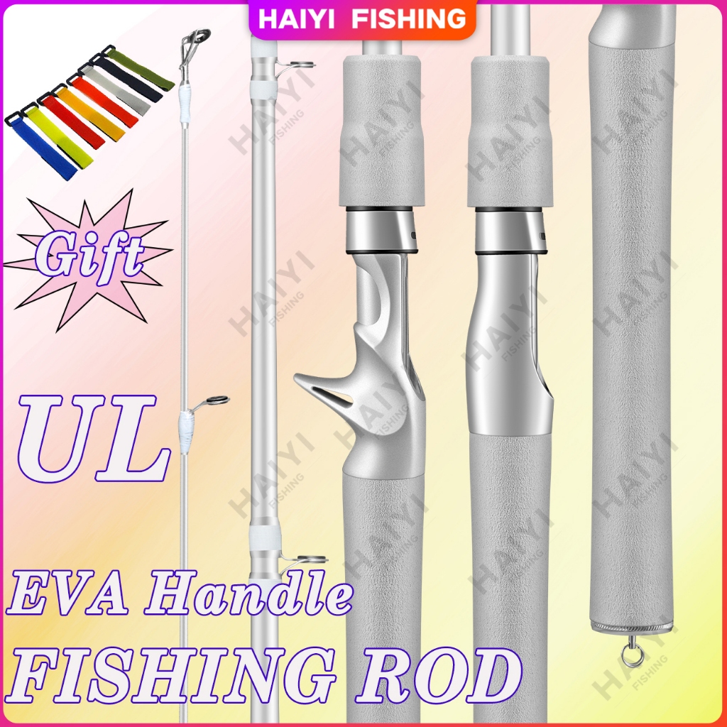 HAIYI FISHING เสาแข็ง หล่อ/ปั่นคันเบ็ด 1.65M-2.1Mคันเบ็ดกีฬากลางแจ้งสำหรับคันเบ็ดตกปลาเบสคันเบ็ดแบบพกพาคันเบ็ด