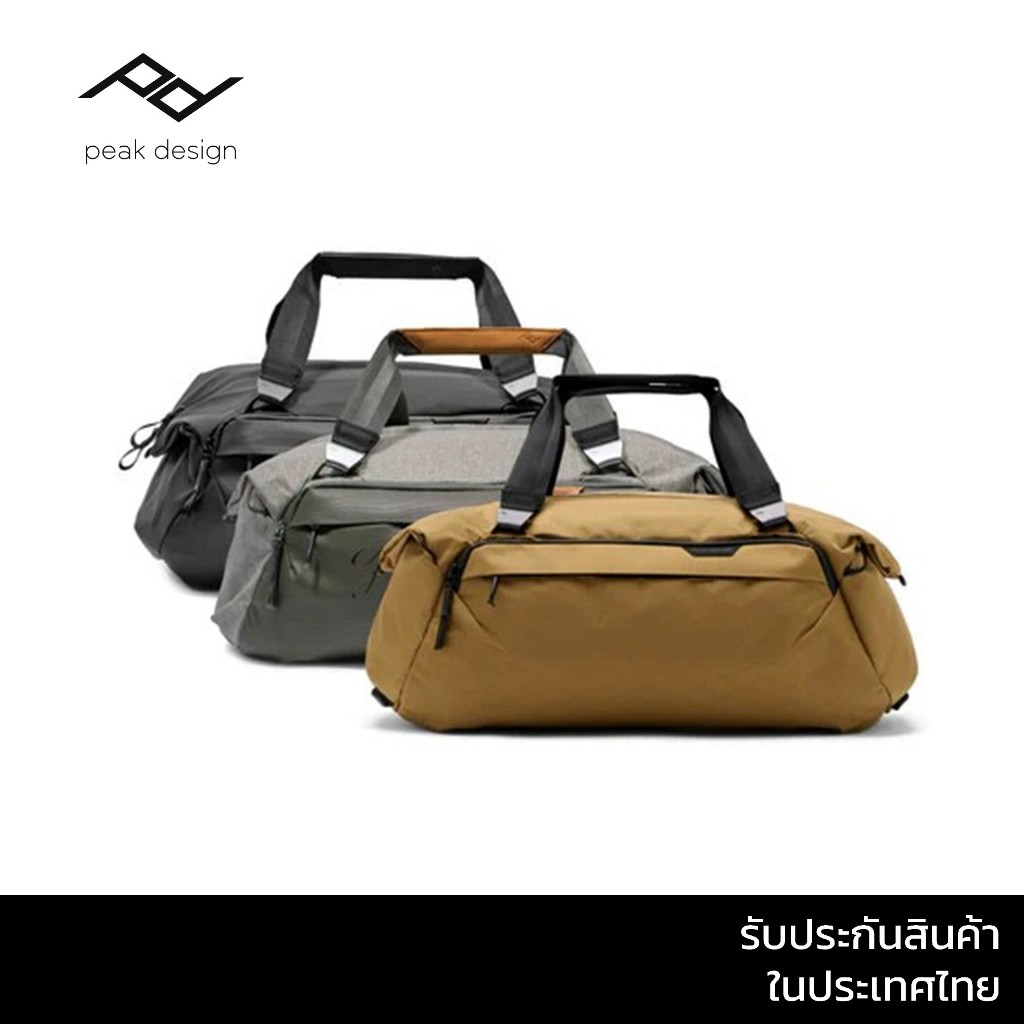 Peak Design Travel Duffel กระเป๋าเดินทางทรง Duffel (35 ลิตร/ 50 ลิตร/ 65 ลิตร/ 80 ลิตร)