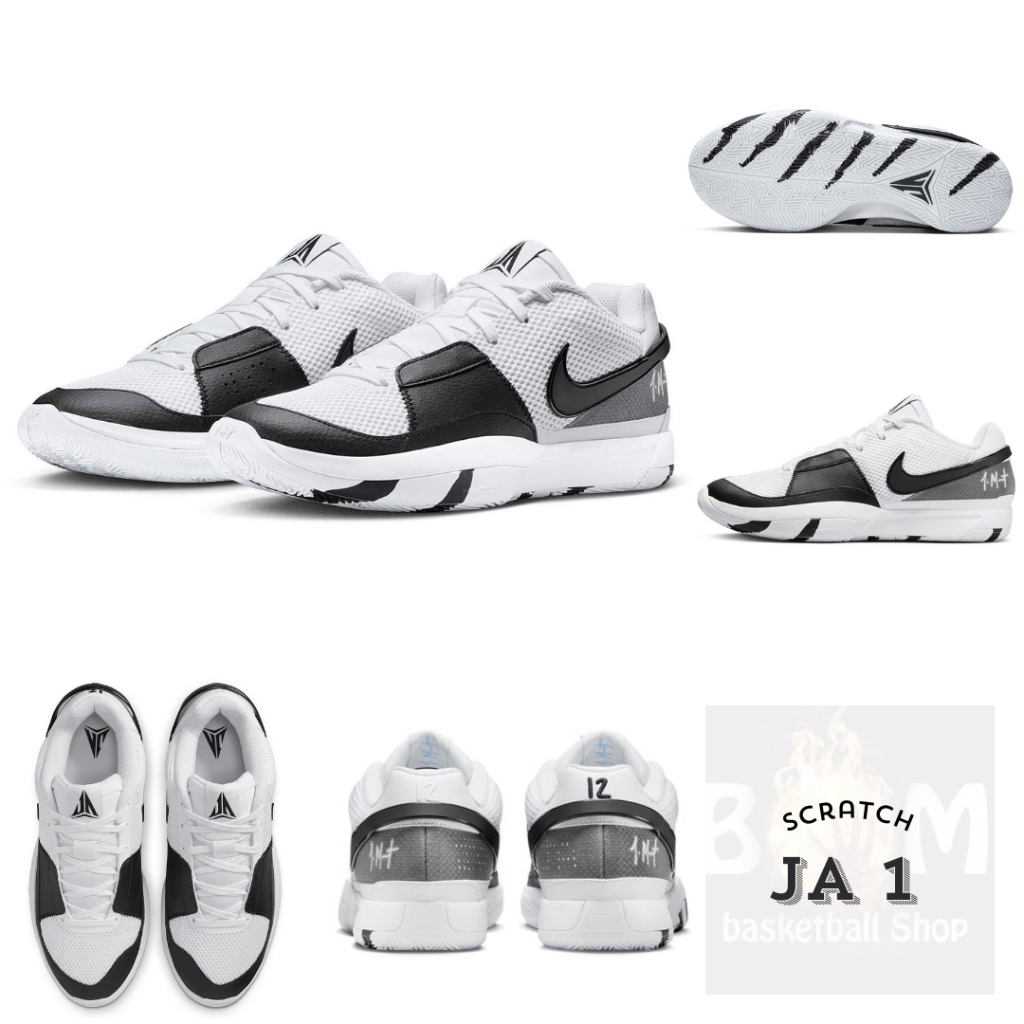 JA 1 EP “ SCRATCH” DR8786-101