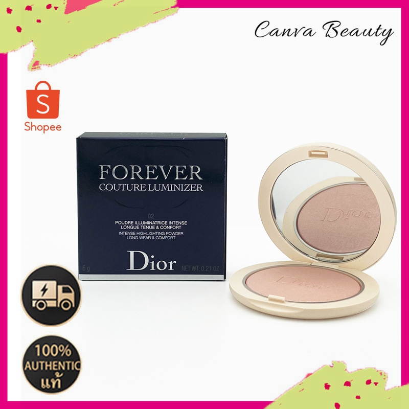 Dior Forever Couture Highlighting Powder 6g บลัชออนไฮไลท์