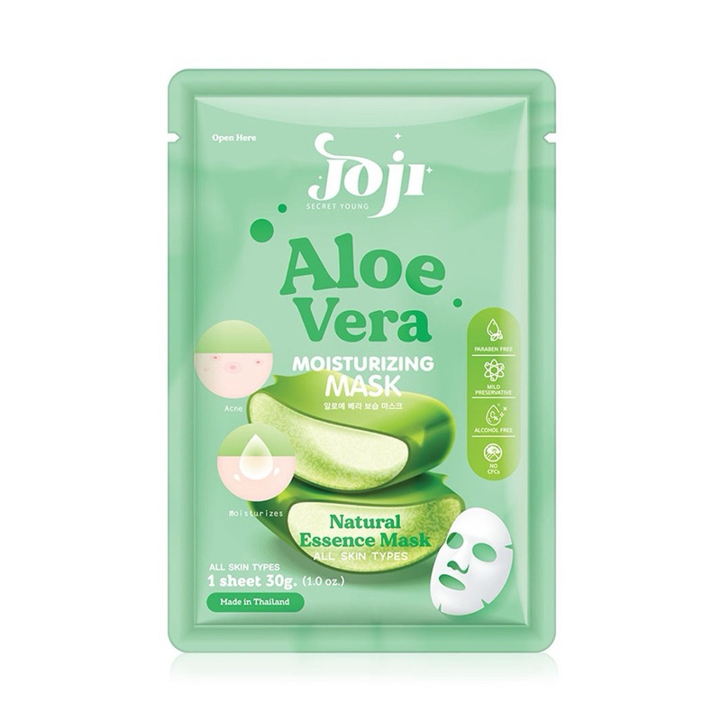 Joji โจจิ แผ่นมาส์กหน้า สูตรอโลเวร่า 1แผ่น