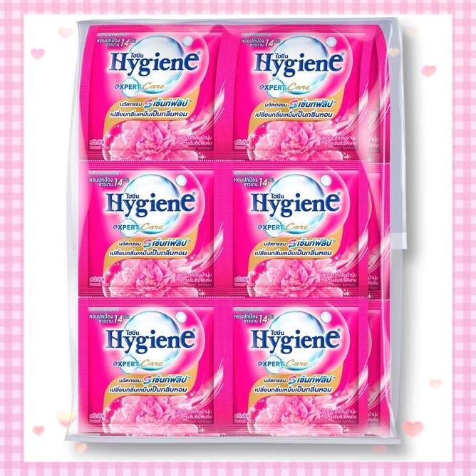 พร้อมส่ง Hygiene ไฮยีน น้ำยาปรับผ้านุ่ม ขนาด 20 มล. แพ็ค 24 ซอง กลิ่น สวีทคิส