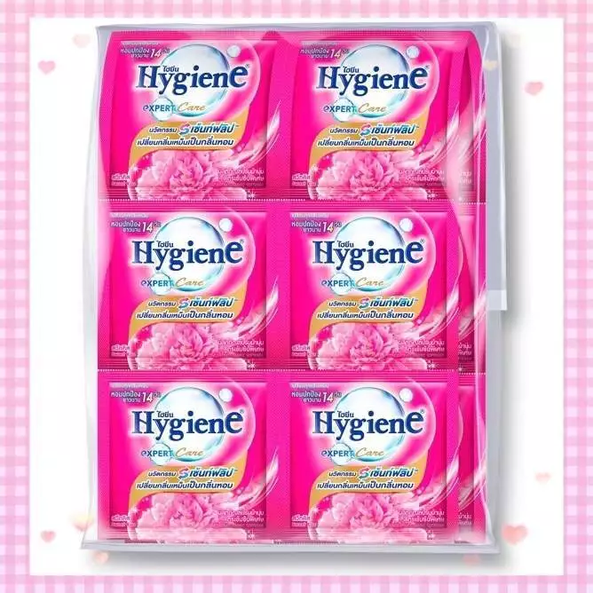 พร้อมส่ง Hygiene ไฮยีน น้ำยาปรับผ้านุ่ม ขนาด 20 มล. แพ็ค 24 ซอง กลิ่น สวีทคิส