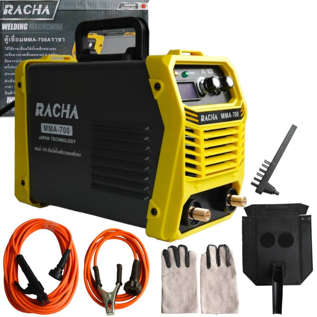 RACHA ตู้เชื่อมอินเวอร์เตอร์ MMA-700A รุ่น 700A บอร์ดใหญ่ รุ่นงานหนัก เทคโนโลยีญี่ปุ่นแท้ 100%