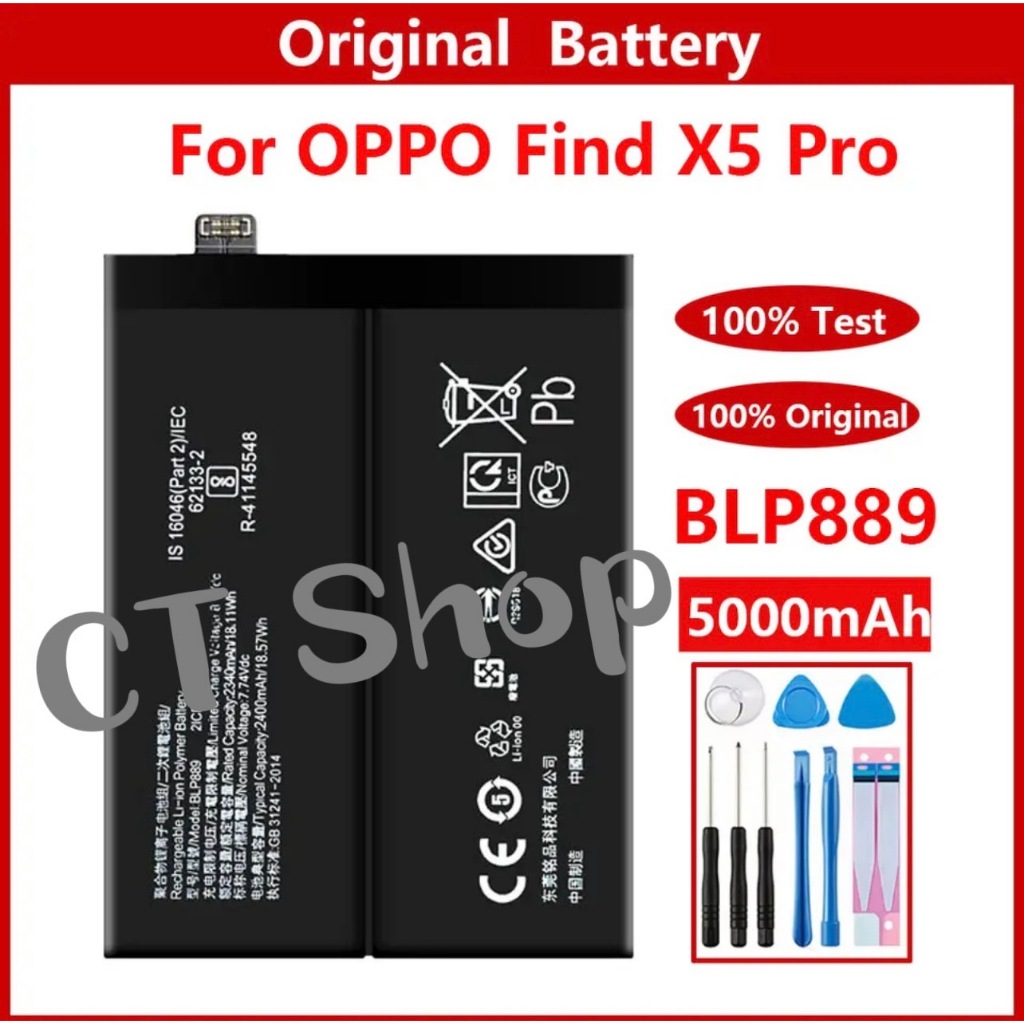 แบตเตอรี่ OPPO Find X5 Pro X5Pro BLP889 5000mAh รับประกัน3เดือน