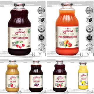 นํ้าหัวเชื่อผลไม้แท้ ออแกนิก บริสุทธิ์ที่ไม่ผ่านการกรอง 【Lak…