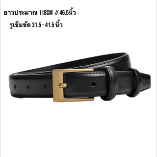 [พร้อมส่งจากไทย] เข็มขัดสำหรับสาวอวบ – สวย เป๊ะ ใส่แล้วมั่นใจทุกลุค! แฟชั่นสาวอวบ ไซส์ยาวพิเศษ 116CM-170CM งานดีพรีเมียม
