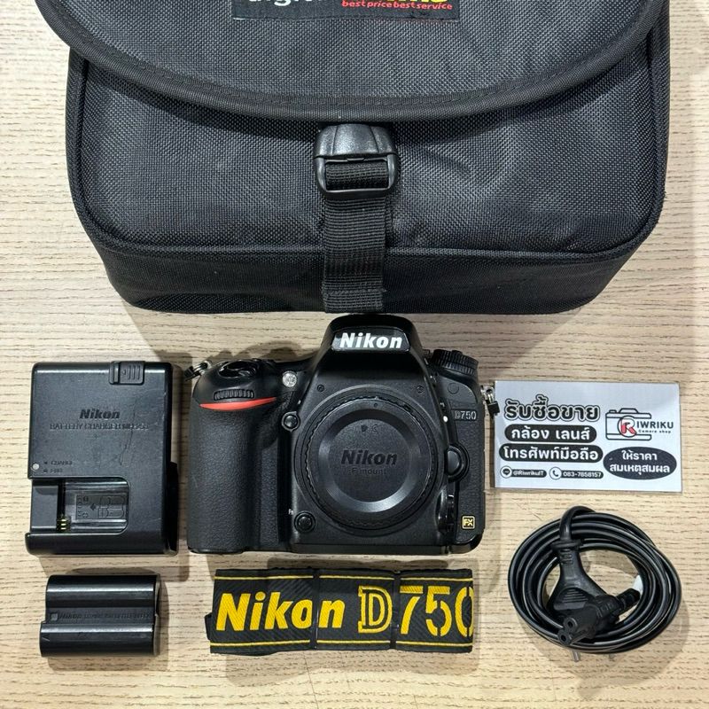 Nikon D750 FX (บอดี้) (ไม่มีกล่อง) มือสอง