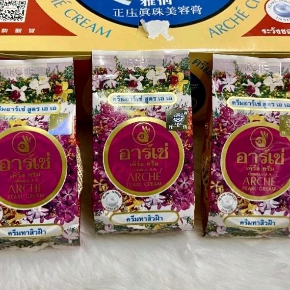 6 ตลับ ครีม บำรุงผิวหน้า สิว.ฝ้า ริ้วรอย กระ จุดด่งดำ อาร์ เช่ Acne freckle cream ar che 3 กรัม original AA