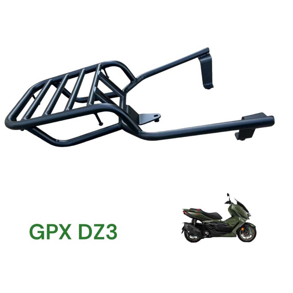 เเร๊กท้ายตะแกรงท้าย DZ3  Drone DZ3 ( ทรง DZ001 )