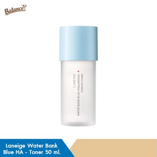 *สินค้าสมนาคุณ งดจำหน่าย* Laneige Water Bank Blue HA - Toner…