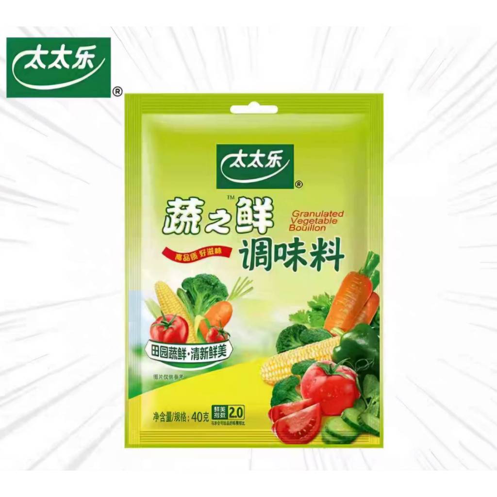 ผงผักปรุงรสแบรนด์ "太太乐" (Tai Tai Le) 40 กรัม