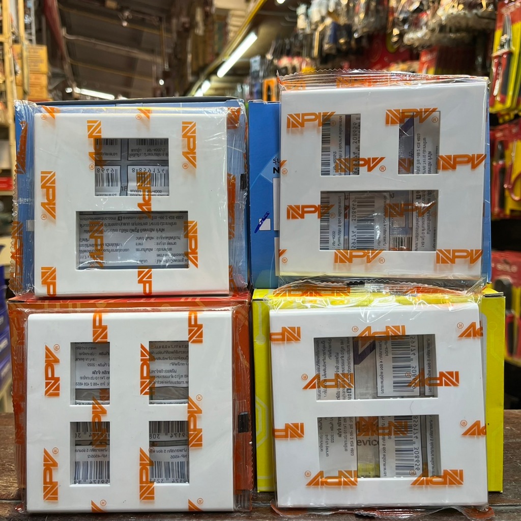 NPV ฝา หน้ากาก 4 ช่อง, 5 ช่อง, 6 ช่อง หน้ากากพลาสติก+บอดี้/ยกกล่อง10ชิ้น