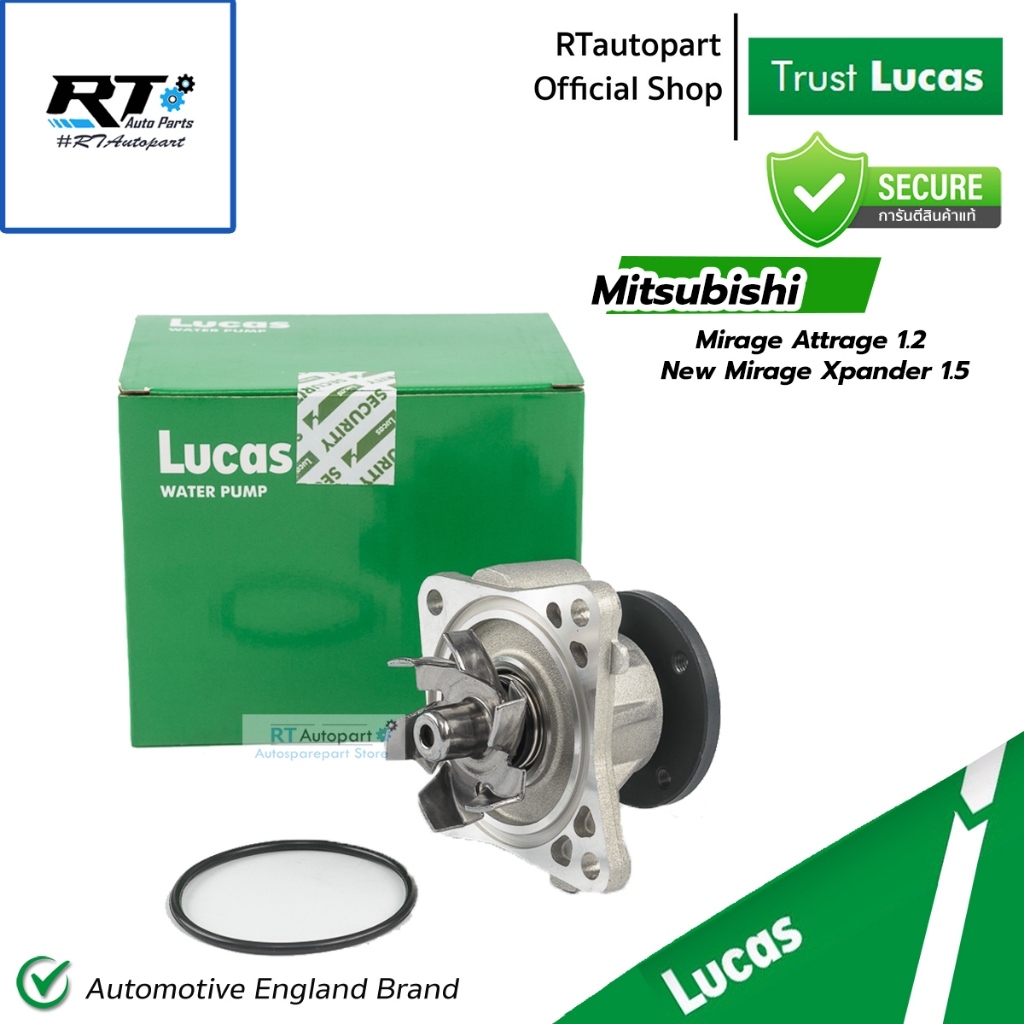 Lucas ปั้มน้ำ Mitsubishi Mirage Attrage 1.2 ปี12-19 New Mirage ปี19-23 Xpander 1.5 LWPT5022