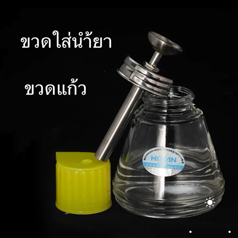 ขวดแก้วใส่น้ำยา กดป้องกันไฟฟ้าสถิตย์แกนทองแดงขวดแก้วใสอุตสาหกรรมแอลกอฮอล์แผงล้างขวดน้ำป้องกันการกัดกร่อน