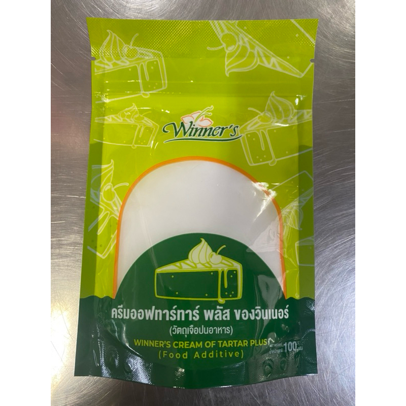ครีมออฟทาทา ยี่ห้อวินเนอร์ 100 กรัม
