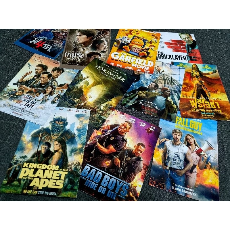 สินค้า "DVD แผ่นสกรีน" ไม่มีปก ราคาประหยัดสุดคุ้ม SET: 10