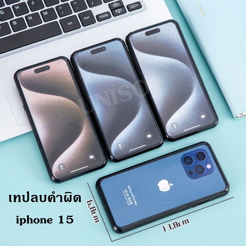 ใหม่ ลิขวิดเทป เทปลบคำผิด ลบปากกา ลายสวย รุ่น NO.26 กว้าง5มม. (ราคาต่อชิ้น/สุ่มสี) #ยางลบ #ลิขวิด #เครื่องเขียน#office