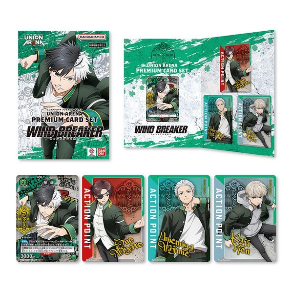 Bandai Union Arena Premium Card Set Wind Breaker 4582769680199 (การ์ด)