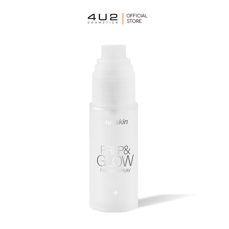 4U2 SKIN PREP & GLOW FIXING SPRAY - สเปรย์ล็อคเมคอัพ