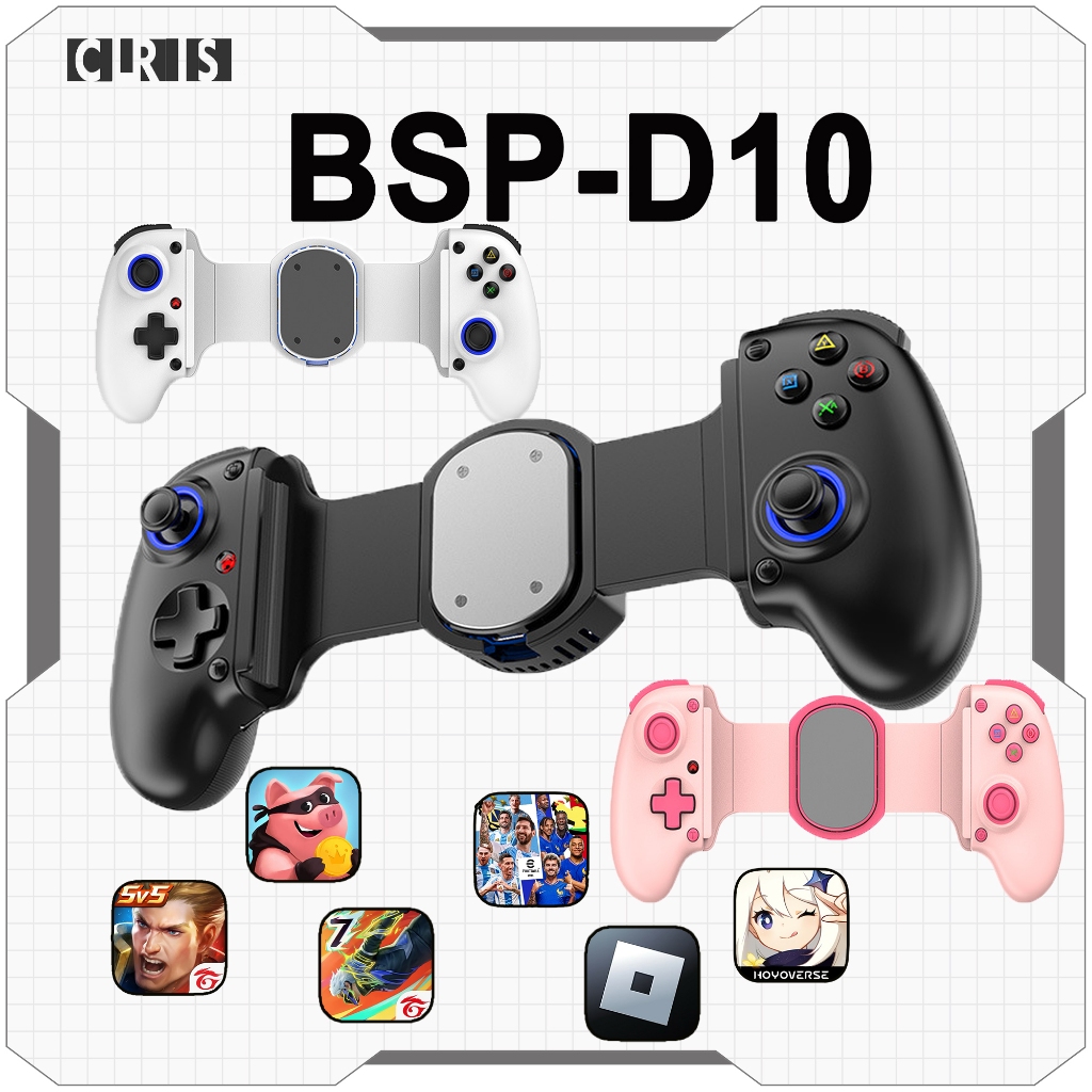 🔥พร้อมส่งจากไทย🔥จอย BSP D10 D10S จอยเกมมือถือ เกมไร้สาย มีพัดลม