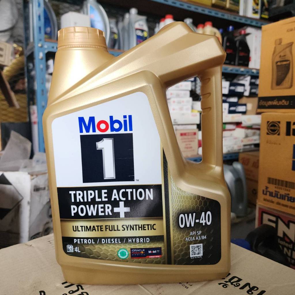 น้ำมันเครื่อง Mobil1 / 0W-40 ขนาด 4 ลิตร