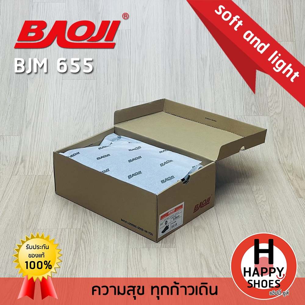 [🥇บาโอจิแท้100%🔢ไซส์41-45🆓ฟรี...ถุงเท้า 1 คู่] BAOJI รองเท้าผ้าใบชาย รองเท้ากีฬา comfortable รุ่น BJM655 นุ่มสบายเท้า