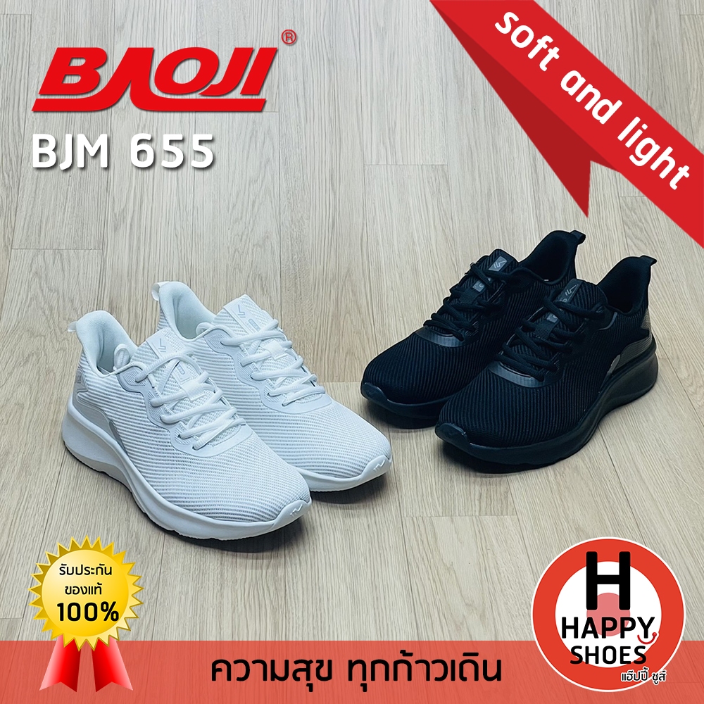 [🥇บาโอจิแท้100%🔢ไซส์41-45🆓ฟรี...ถุงเท้า 1 คู่] BAOJI รองเท้าผ้าใบชาย รองเท้ากีฬา comfortable รุ่น BJM655 นุ่มสบายเท้า