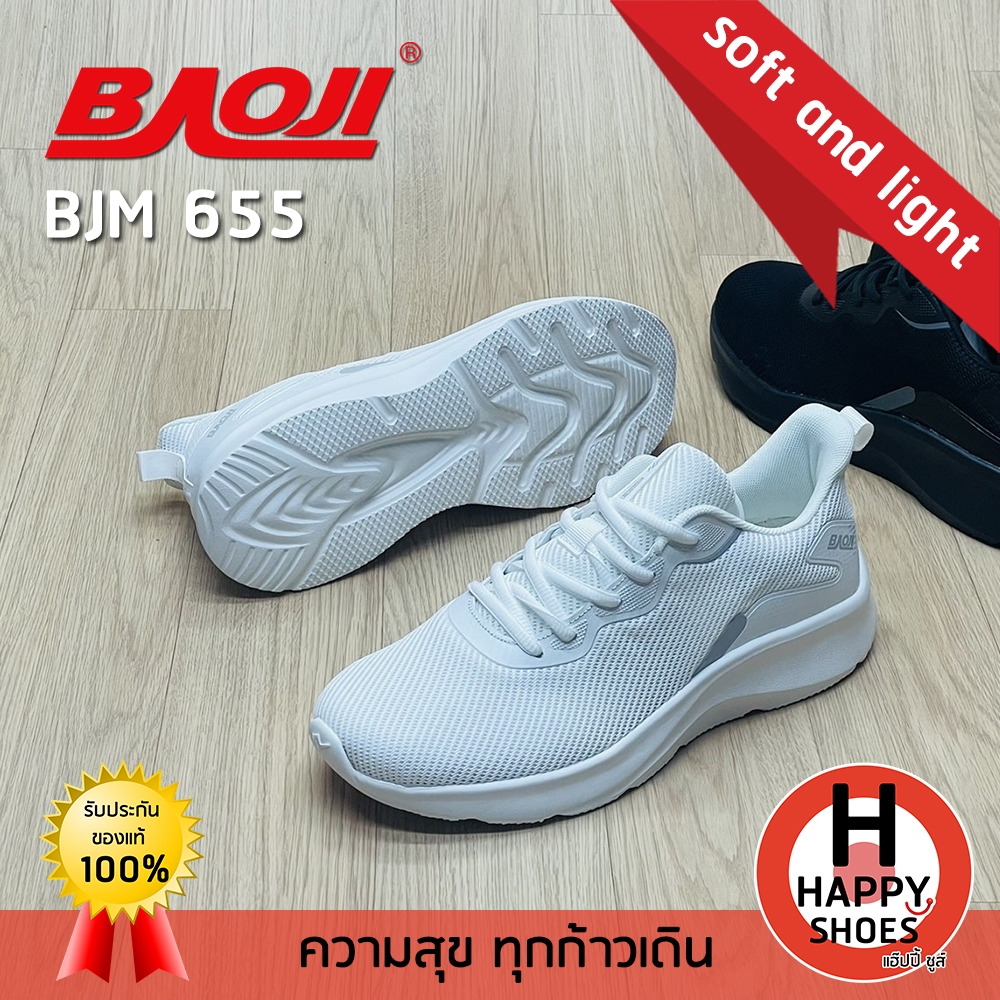 [🥇บาโอจิแท้100%🔢ไซส์41-45🆓ฟรี...ถุงเท้า 1 คู่] BAOJI รองเท้าผ้าใบชาย รองเท้ากีฬา comfortable รุ่น BJM655 นุ่มสบายเท้า