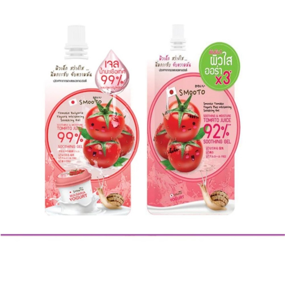 (แท้) Smooto Tomato Yogurt Plus Whitening Soothing Gel 40/50g สมูทโตะ โทเมโท โยเกิร์ต พลัส ไวท์เทนนิ่ง ชูทติ้ง เจล