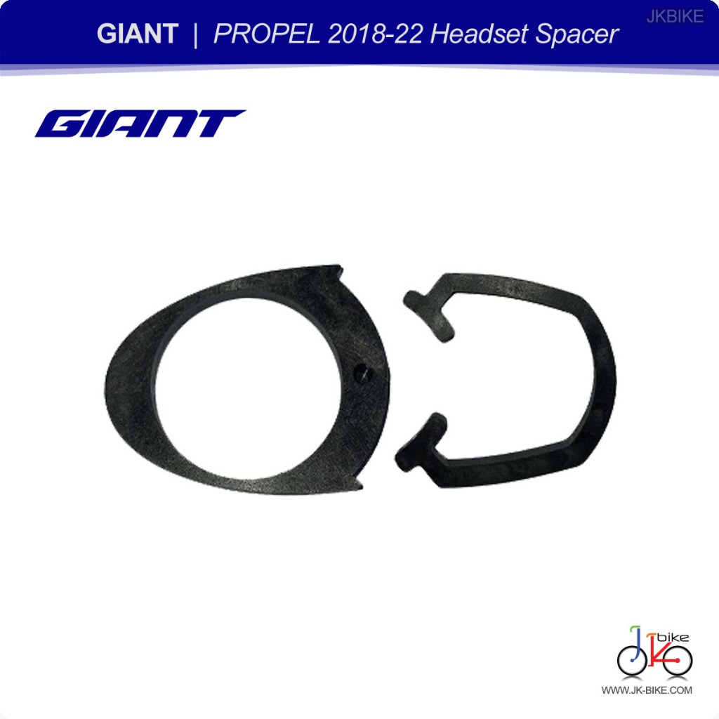 แหวนรองคอจักรยาน GIANT PROPEL 2018-22 Headset Stem Spacer 1pc