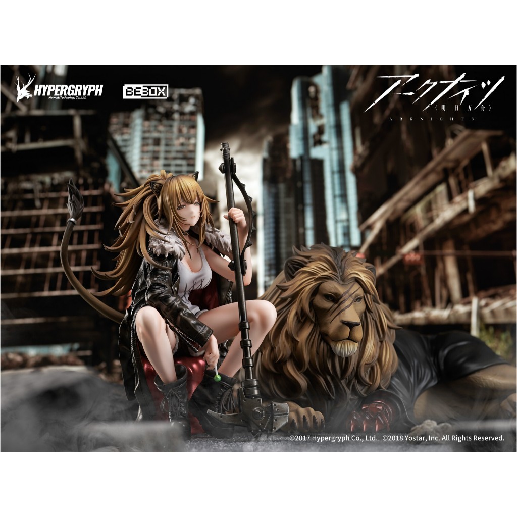 [พร้อมส่ง] Arknights Scale figure - Siege Elite II 1/7 Complete Figure