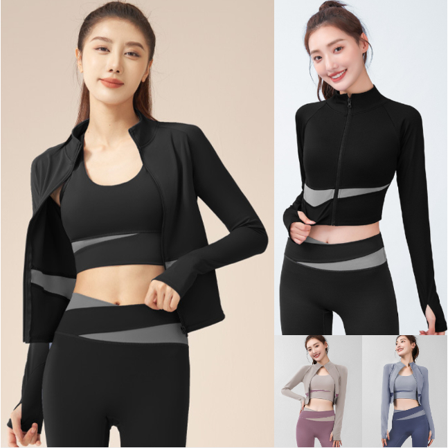 (YOGA-125) เสื้อคลุมออกกำลังกายผู้หญิง เสื้อแจ็คเก็ตแขนยาวมีซิปรูด เสื้อสปอร์ตแขนยาว