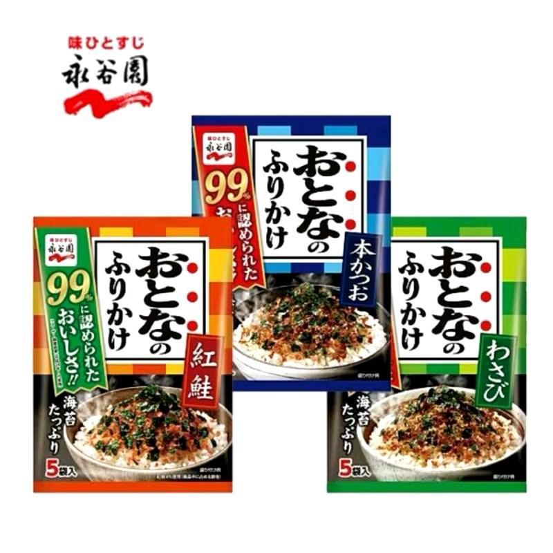 Nagatanien ฟุริคาเกะโนริ furikake ผงโรยข้าว