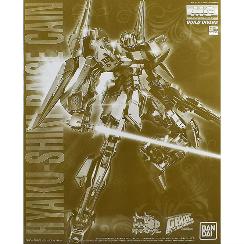 MG Hyaku-Shiki Raise Cain [P-BANDAI] พร้อมส่ง (Gundam Build Driver)