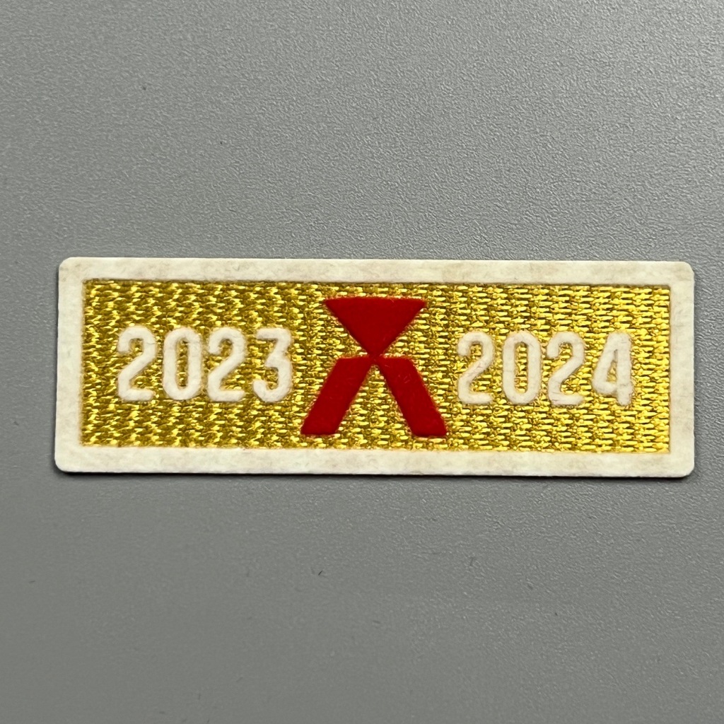 อาร์ม ติดเสื้อฟุตบอล ลาลีก้า 2024 แชมป์ LFP Champions Patch Badge ติด มาดริด แบบกัมมะหยี่ ของอยู่ไทย มีสตอคพร้อมส่ง