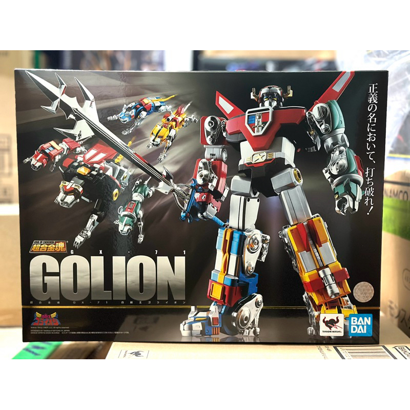 Soul Of Chogokin (SOC) GX-71 Voltron หรือ Golion