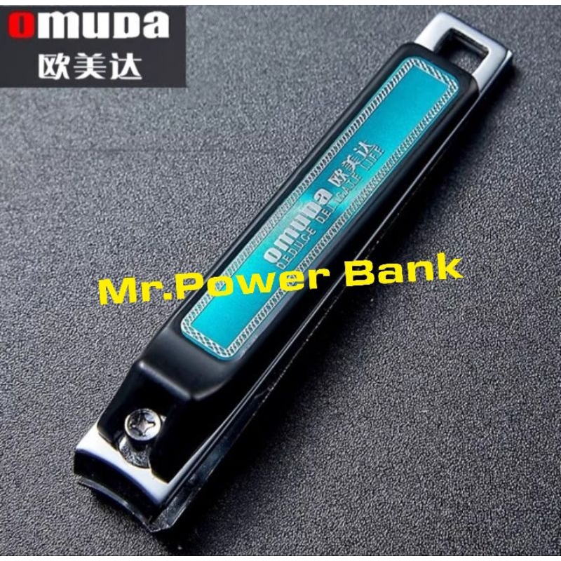 OMUDA 3001-26กรรไกรตัดเล็บ ใหญ่ คม ของแท้100% สีทองดำมาตรฐานยุโรป