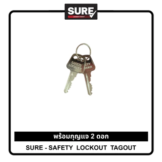 [ออกใบกำกับภาษีได้] 38mm. Plastic Shackle Padlock Dai 6 mm.ก้านไนล่อน (พร้อมส่งในไทย/รวมVatแล้วค่ะ)