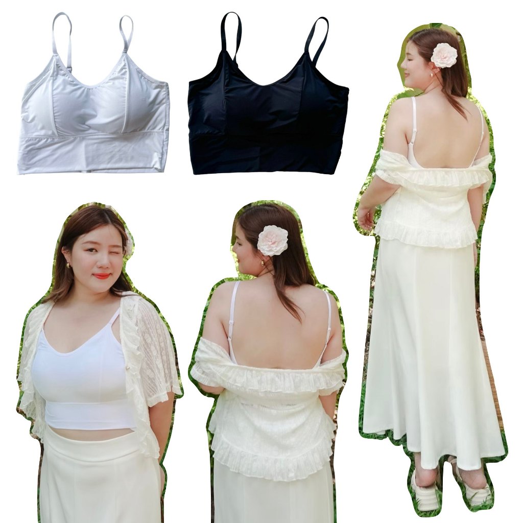 ( อกถึง 40") U Underwear ชั้นในสาวอวบ เสื้อสายเดี่ยว