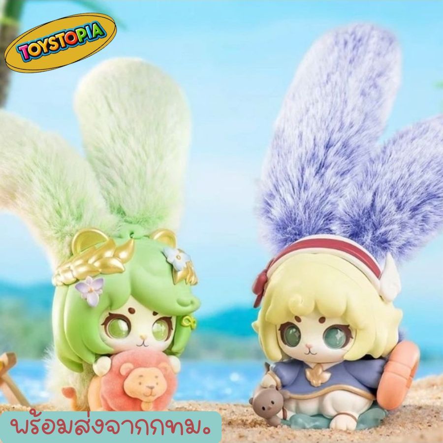 (แบบสุ่ม) Cup Rabbit Inner Desire Blind Box