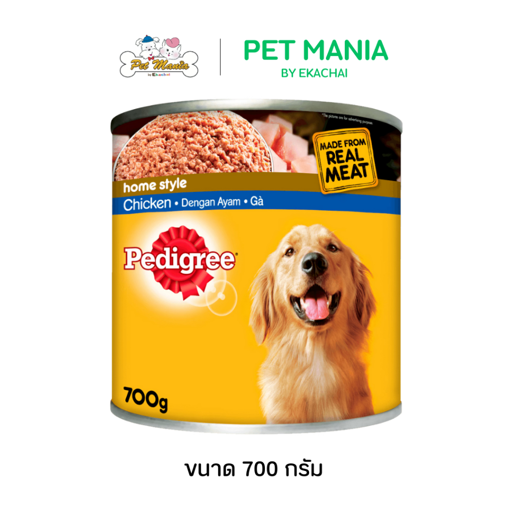 Pedigree เพดดิกรี®อาหารสุนัข ชนิดเปียก แบบกระป๋อง เนื้อไก่ 700กรัม