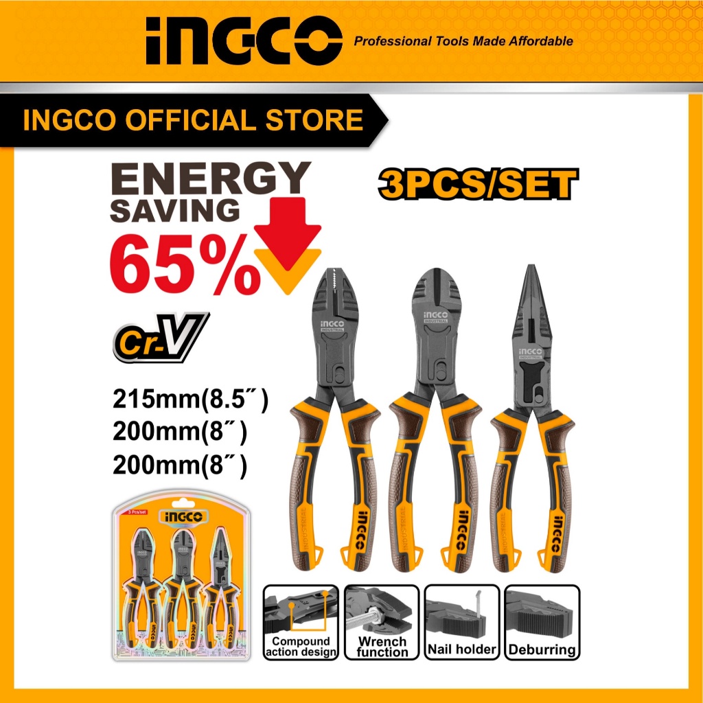 INGCO ชุดคีมลดแรง 3 ชิ้น HKCPS5831