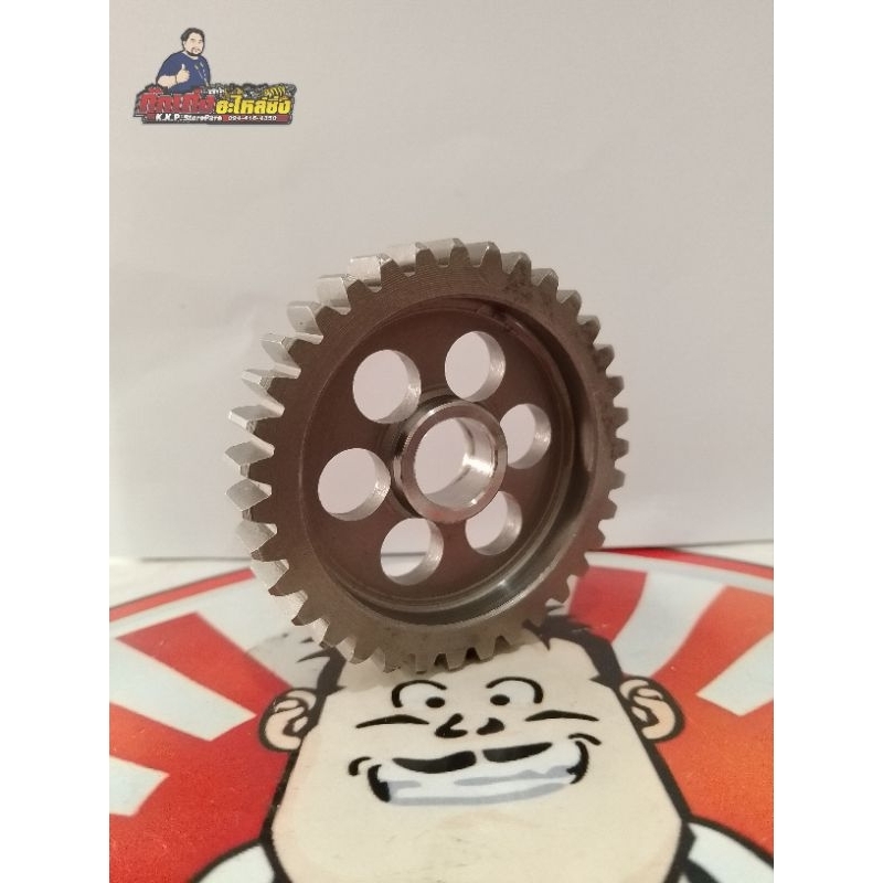 เฟืองเกียร์แต่งKSR110,เฟืองเกียร์แต่งZ125,เฟืองเกียร์แต่งKaze112,เฟืองเกียร์แต่งKaze125,เฟืองเกียร์แ
