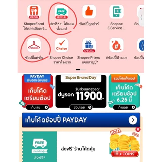 ซิมเทพ เน็ตรายปี โทรฟรีทุกเครือข่าย sim dtac true aj infinite k4 nt tot ทรู ดีแทค angel ais ไม่ต้องเติมเงิน net 15mbps